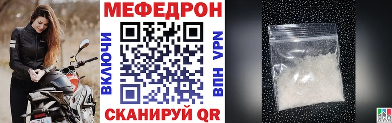 Купить наркотик аптеки Кашин Гашиш АМФЕТАМИН Мефедрон