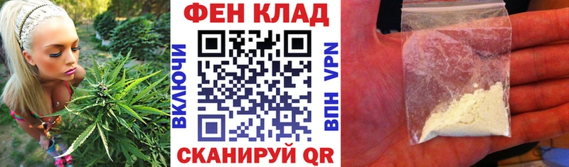 купить  цена  Кашин  Амфетамин 97% 