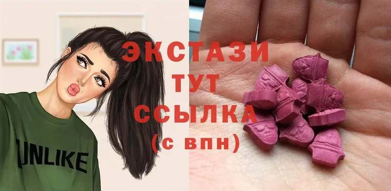 Ecstasy VHQ  Кашин 