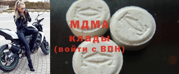 а пвп мука Данков