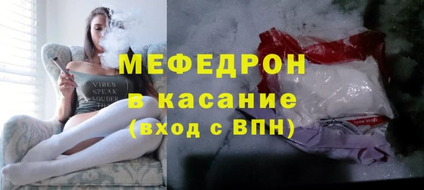 кокаин VHQ Медвежьегорск