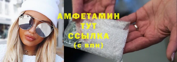 кокаин VHQ Медвежьегорск