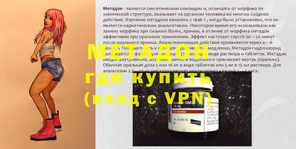 ECSTASY Наволоки