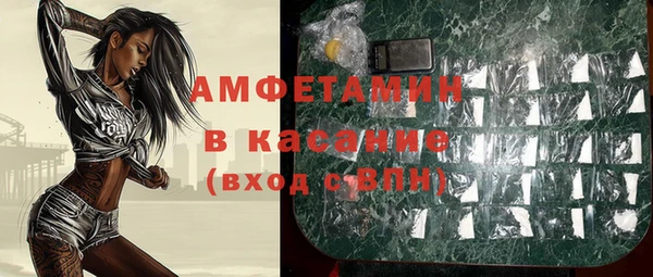 мдпв Навашино