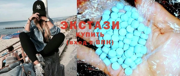 ALPHA PVP Михайлов