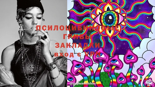 MDMA Premium VHQ Магас
