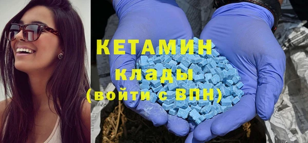 прущий лед Медногорск