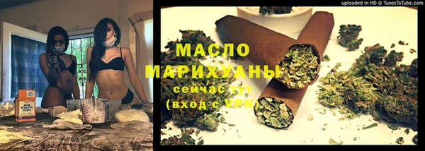 ALPHA PVP Михайлов