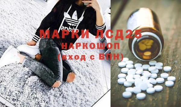 кокаин VHQ Медвежьегорск