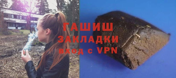 прущий лед Медногорск