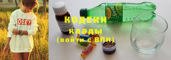 мяу мяу мука Михайловка