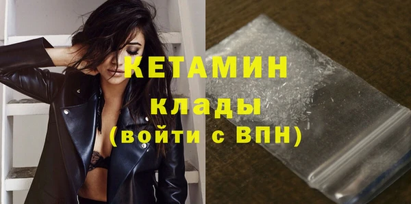 героин Магадан