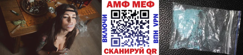 где можно купить   блэк спрут tor  Первитин мет  Кашин 